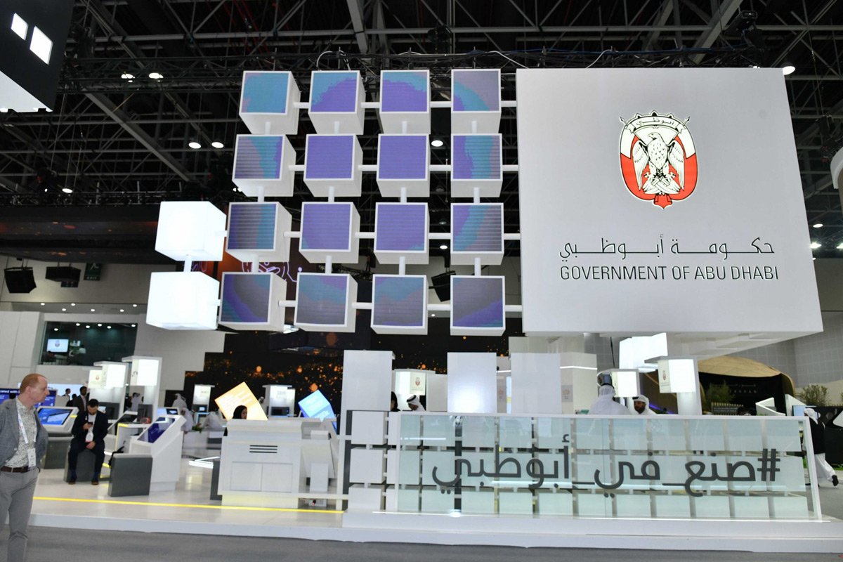 GOVERNMENT