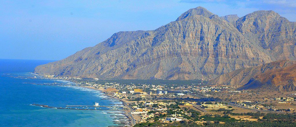 Ras AI khaimah