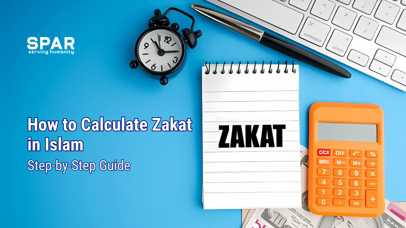Zakat Reforms