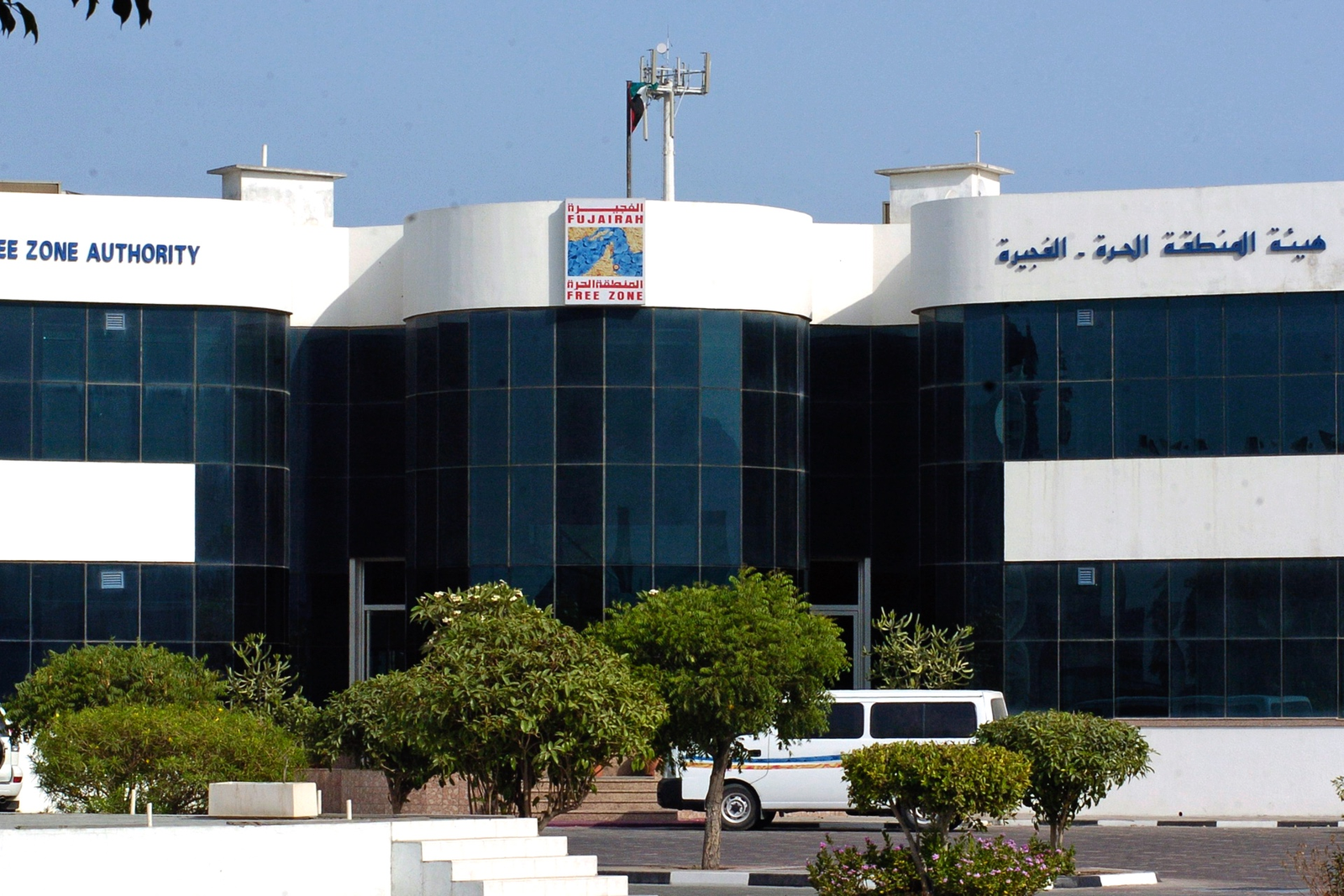 Fujairah city