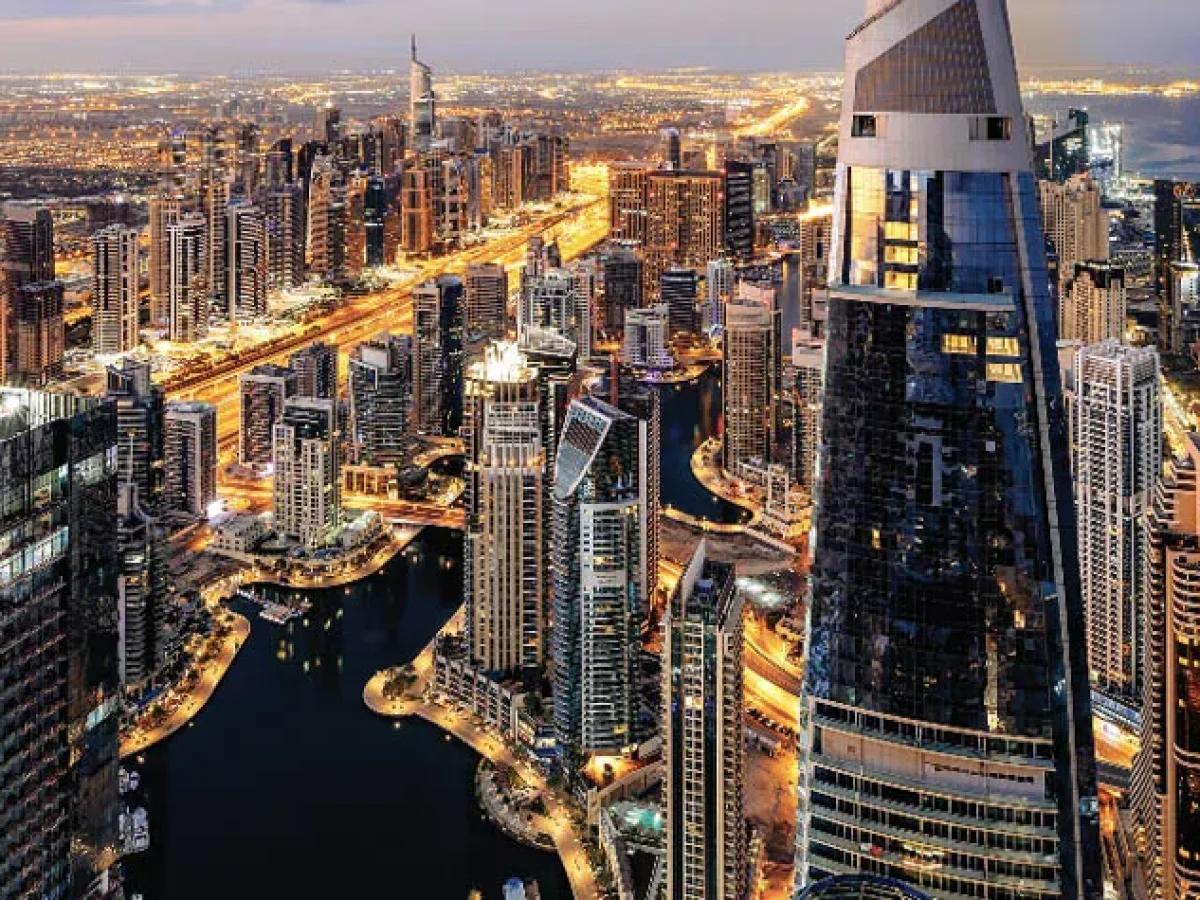 UAE