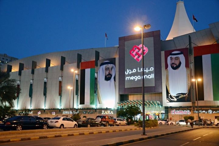 Mega Malls UAE