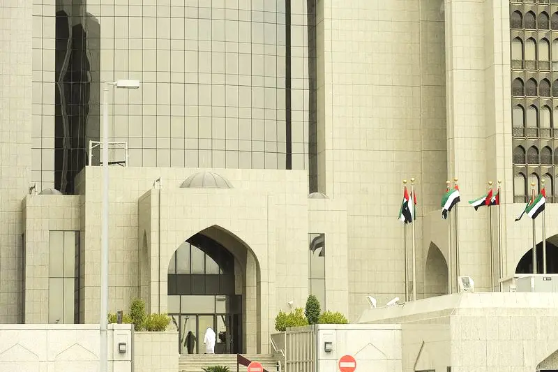 Federal Decree Law