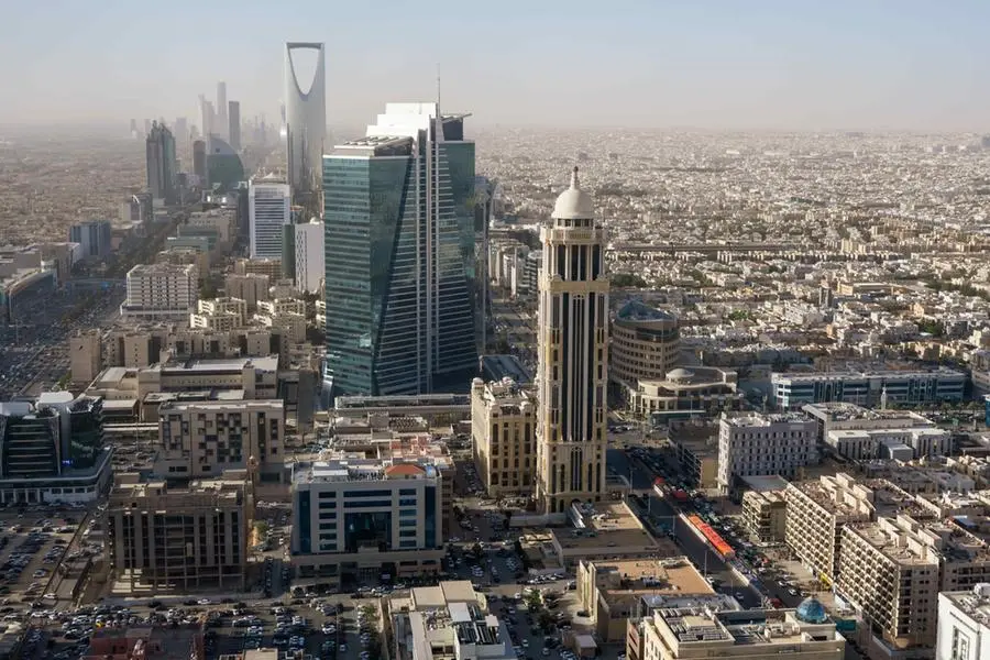 Riyadh Metro Commercial