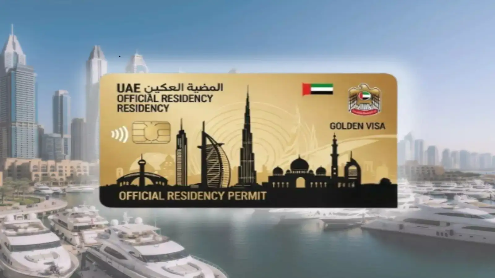 Dubai Golden Visa