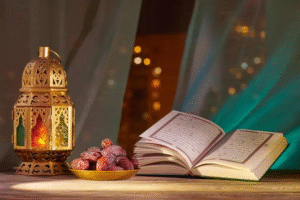 Quran Recitation